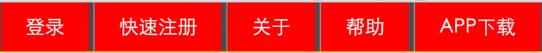 烟台市网站建设,烟台市外贸网站制作,烟台市外贸网站建设,烟台市网络公司,所向披靡的响应式开发